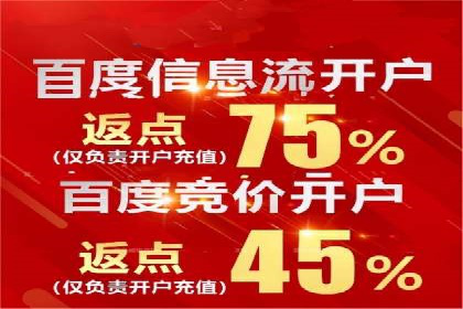 百度竞价价格走势：行业趋势与案例分析